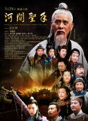 国产人人艹
