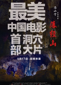 天天搞天天搞